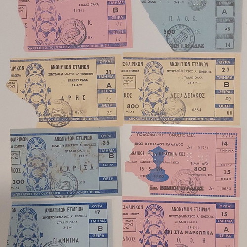 Panathinaikos used collectible football tickets collection 1987-1992