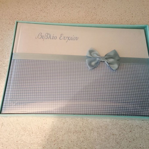 Wedding and baptism wish books new, pack