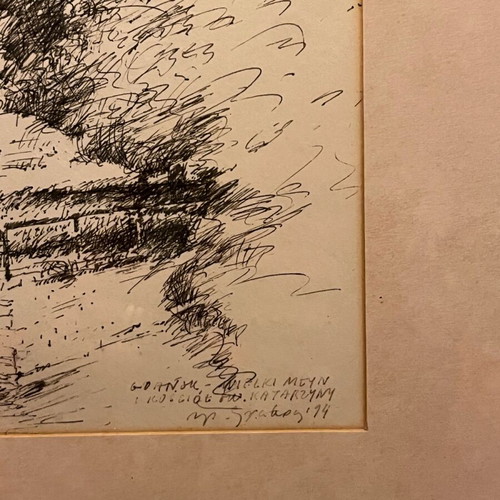 Πρωτότυπο Σχέδιο με Πενάκι 1974, Wielki Młyn Γκντανσκ, σαν καινούργιο