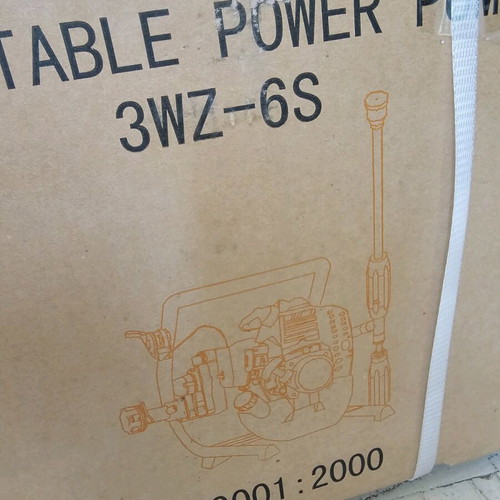 Sprayer with 10m hose 3wz-6s new