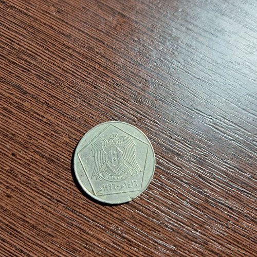 Syria 5 lira used, 1997