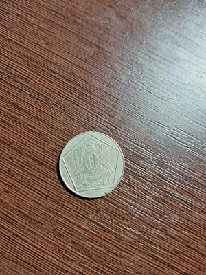 Syria 5 lira used, 1997