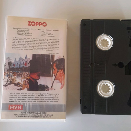 Zorro video cassette used with Alain Delon