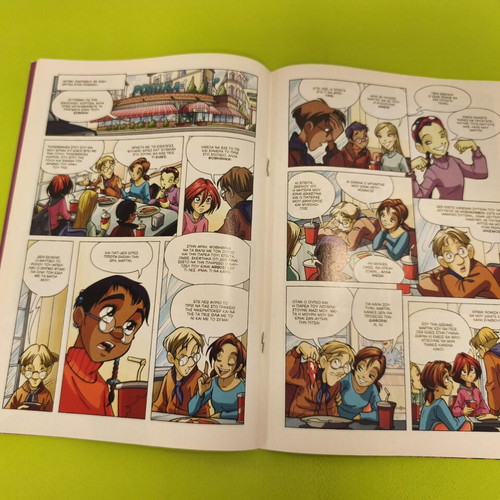 W.i.t.c.h. 11 comic book used, Greek edition
