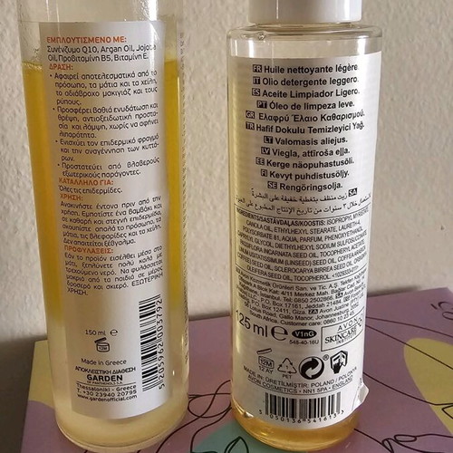 Garden Micellar Water and Avon cleansing oil set like new