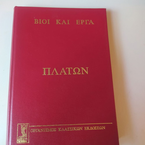 Classic books like new