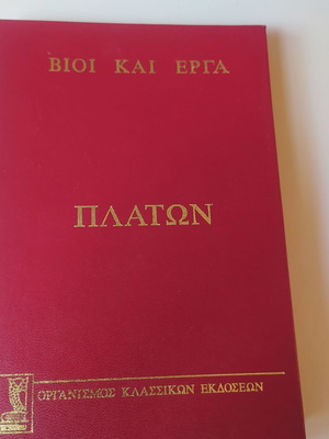 Classic books like new