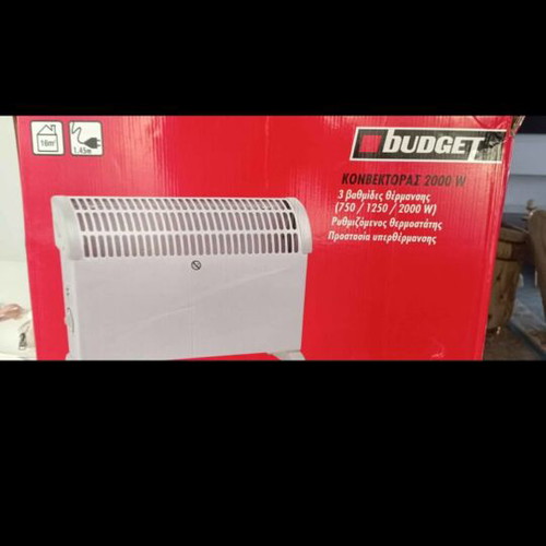 Convector heater new in box