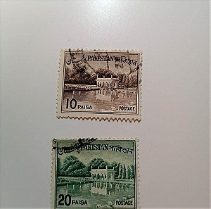 Πακιστάν 1961-1962 (2 γραμματόσημα)