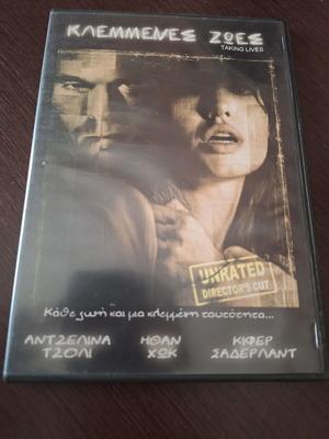 Taking Lives DVD used, crime thriller with subtitles