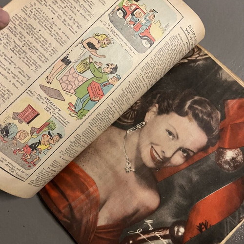 Thysavros magazine 1956 used, rare Christmas edition