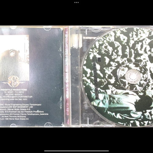 B.D. Foxmoor Sti Hasi Kai Sti Fexi CD used, hip-hop