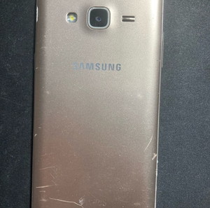 Samsung Galaxy J3 (2016)
