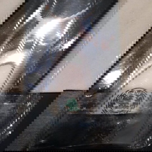 Μπρελόκ Skoda μεταλλικό νέο με κουτί ασημί