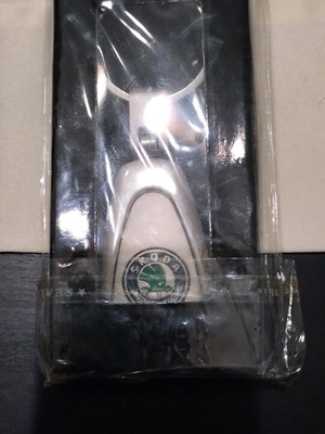 Μπρελόκ Skoda μεταλλικό νέο με κουτί ασημί