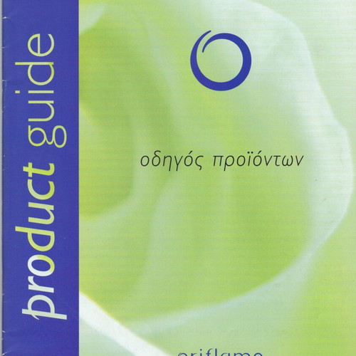 Oriflame product guide 2001 like new