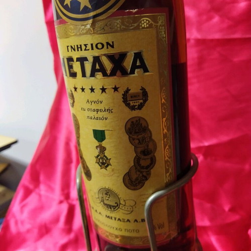 Metaxa brandy 3 liters sealed