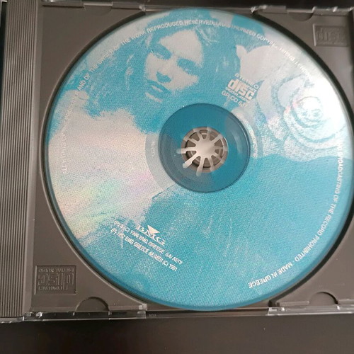Collectible BMG Compilation CD like new