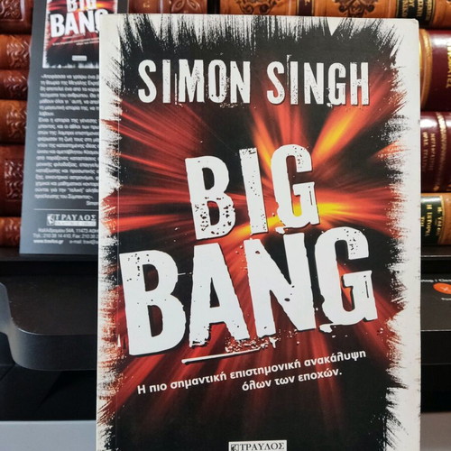 Big Bang Simon Singh book like new
