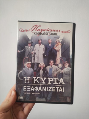 The Lady Vanishes DVD like new with subtitles