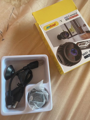 New security camera
