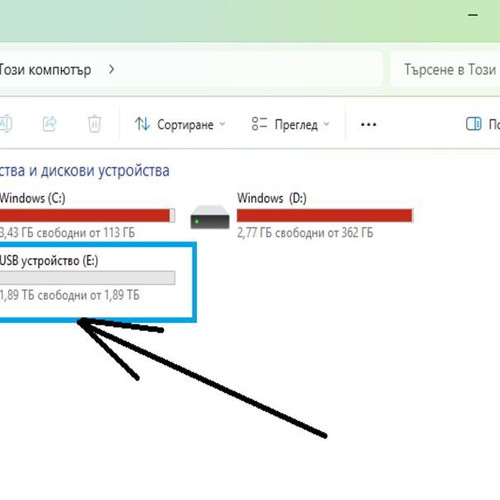 Xiaomi USB флаш памет 2TB USB 3.0 нова, сребристо