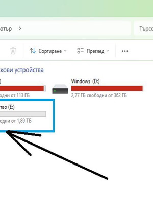 Xiaomi USB флаш памет 2TB USB 3.0 нова, сребристо
