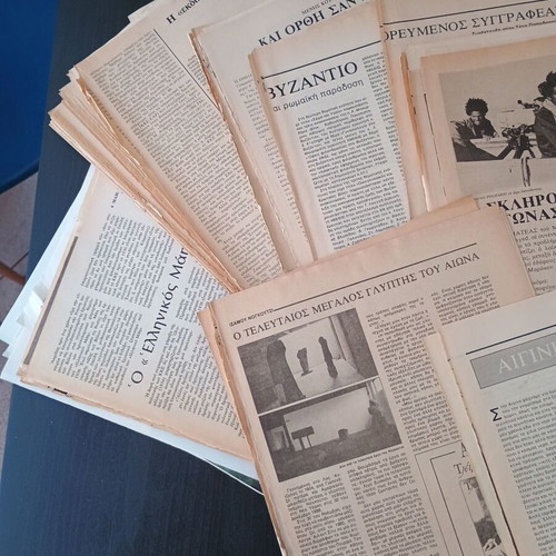 Newspaper clippings and articles used, very good condition