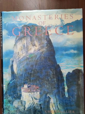Βιβλίο Monasteries of Greece μεταχειρισμένο, Chris Hellier, 1996