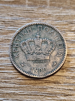 Cretan State 20 Lepta 1900 coin, Prince Georgios
