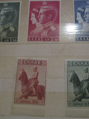 Συλλογή 67 ελληνικών γραμματοσήμων μεταχειρισμένη, ασφράγιστα