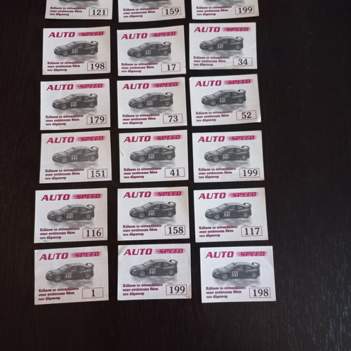 Auto Speed 2006 stickers used, 61 pieces