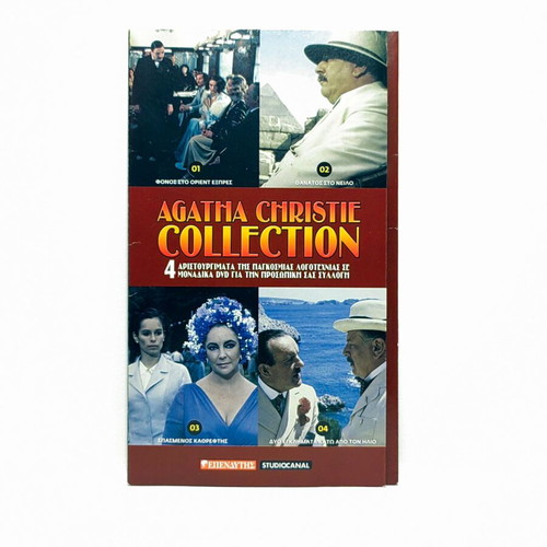 Agatha Christie Collection DVD box set, 4 classic mystery films