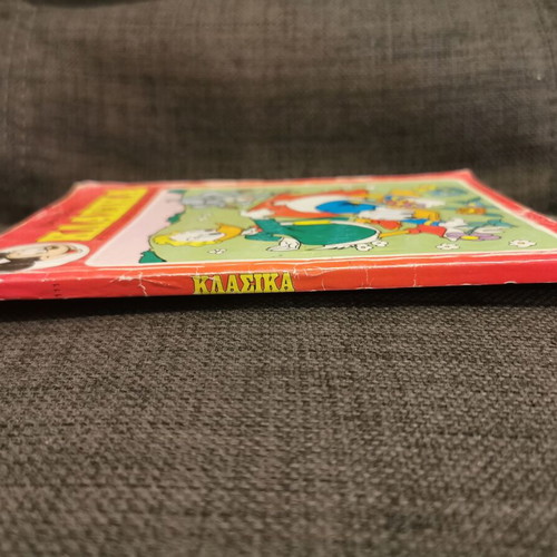 Klasika Issue 111 used Greek comic book