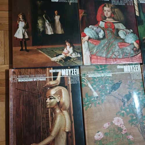 Museums of the World Mondadori Fytrakis like new, individual set of 3
