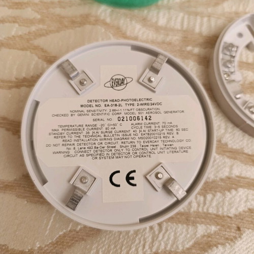 Smoke detector like new