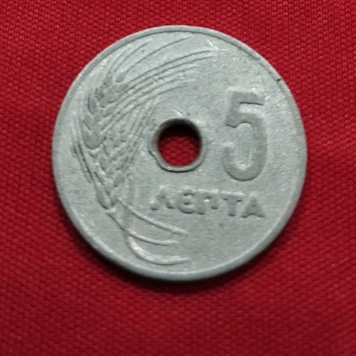 Old 5 Lepta Coin 1954 like new, Greek