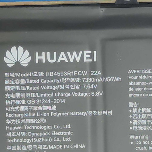 Huawei MateBook 56Wh Battery used, model HB4593R1ECW-22A