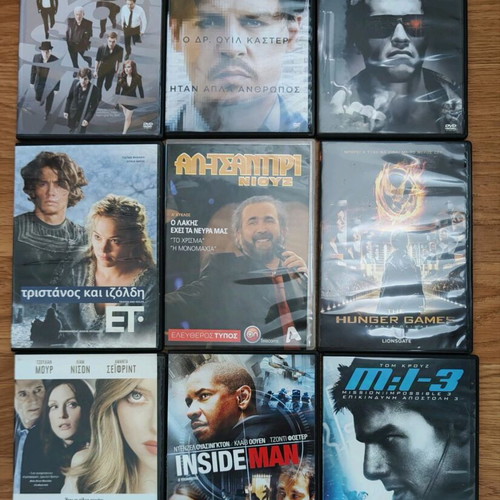 DVD used, pack of 48 pieces