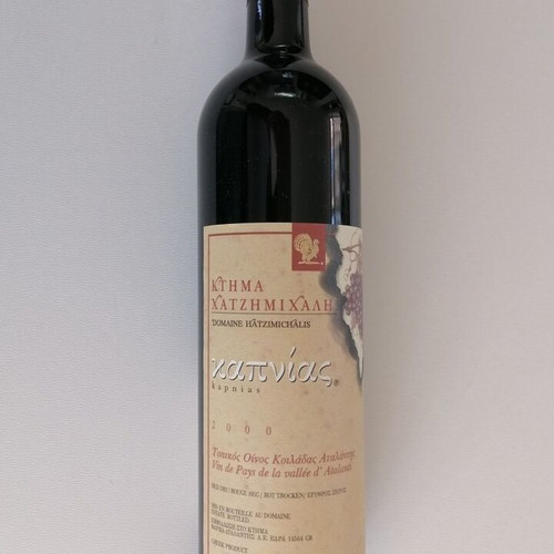 Ktima Hatzimichali Kapnias wine new, red Cabernet Sauvignon 750 ml