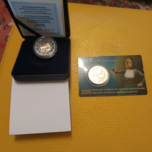 Bouboulina 2025 proof and common 2 euro coin new