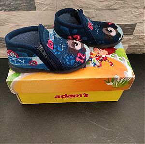 Παιδικές Ανατομικές Παντόφλες Adam's Shoes 22 Αγόρι
