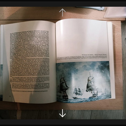 Nautical Epic of 1821 based on War Diaries of the 1821 Naval Commanders like new