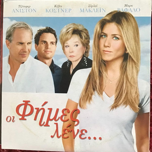 Foreign Movies DVD Pack of 12 used with Subtitles