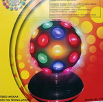 Disco Ball new
