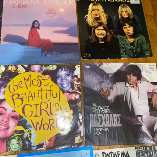 Rare record covers used, Vissi, Nostradamos, Michael Jackson, Prince, Paschalis, Rafaella Karra
