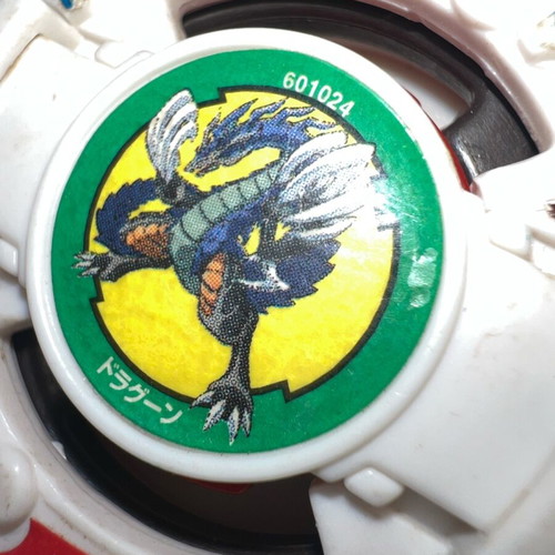 Beyblade Dragoon Takara edition used with magnets