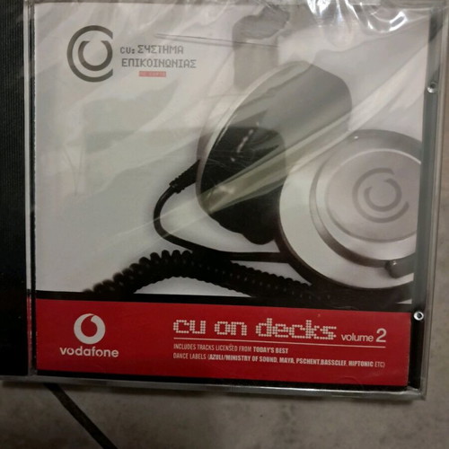 Cu On Decks Volume 2 CD new, electronic music