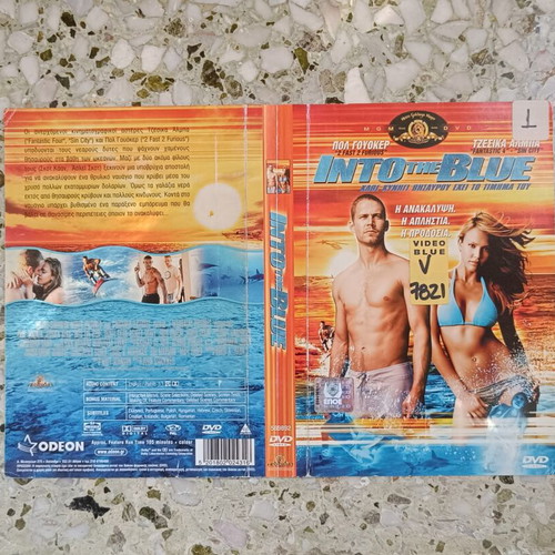 Into the Blue DVD used original cover