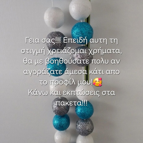 Garland with balls like new, approximately 120cm long